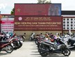 Dỡ bỏ phong tỏa, Bệnh viện phụ sản TP Cần Thơ hoạt động trở lại bình thường vào ngày 25/9/2021.