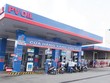 Sản lượng Kl992 VIP Trang Chủ 2026 toàn hệ thống PV Oil trung bình quý III giảm 23% so với trung bình quý II. Ảnh: Dũng Minh.