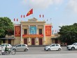 Hải Phòng điều chỉnh quy định phòng, chống dịch thích ứng với tình hình mới. (Ảnh: Minh Thu/TTXVN).