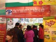 Thực phẩm Hà Nội (HAF) sống mòn trên đất 