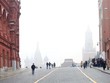 Người dân Moskva trên thành phố. (Ảnh: Trần Hiếu/TTXVN).