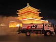 Phun diệt khuẩn ngừa Covid-19 ở thành phố Tây An, Trung Quốc. Ảnh: VCG.