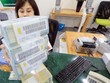 Nợ xấu và những yếu tố tác động