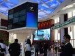 Quyết tâm đưa vào vận hành hệ thống thông tin mới trong năm nay.