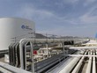 Các nước IEA nhất trí phối hợp xuất kho dự trữ dầu. (Ảnh: AFP/TTXVN)