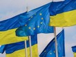 (Nguồn: euneighbourseast.eu)