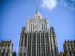 Trụ sở Bộ Ngoại giao Nga ở Moskva, ngày 28/2/2022. (Ảnh: AFP/TTXVN)