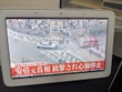 Hiện trường vụ án . (Ảnh: Vietnam+)