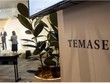 Temasek công bố giá trị danh mục Kl99ok phiên bản mới ròng 2022 đạt 403 tỷ đô la Singapore