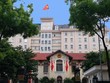Trụ sở Bộ Thông tin và Truyền thông. (Nguồn: mic.gov.vn)