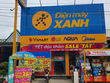 Điện máy Xanh supermini chính thức chạm mốc 1.000 cửa hàng, kỳ vọng năm 2022 thu về 12.500 tỷ doanh thu