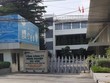 TP.HCM khai trừ 4 đảng viên, kỷ luật 2 tổ chức Đảng