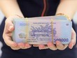Điều chỉnh, bổ sung kế hoạch Kl99ok phiên bản mới vốn ngân sách trung ương năm 2022