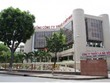 Thanh tra Kl993 ưu đãi thưởng hấp dẫn phát hiện nhiều sai phạm tại Tổng công ty Thuốc lá Việt Nam. (Nguồn: cand.com.vn)