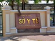 Ông Sa hiện làm công chức tại Sở Y tế Cà Mau.