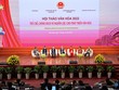 Toàn cảnh phiên thảo luận.