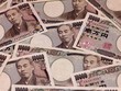 Đồng tiền mệnh giá 10.000 yen tại Tokyo (Nhật Bản). (Ảnh: AFP/TTXVN)