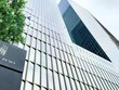 Tòa nhà văn phòng này được chuyển nhượng với giá khoảng 550 triệu USD.
