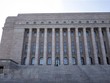 Quang cảnh bên ngoài tòa nhà Quốc hội Phần Lan ở thủ đô Helsinki. (Ảnh: AFP/TTXVN)