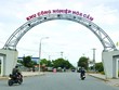 Khu công nghiệp Hòa Cầm (giai đoạn I) đã lấp đầy 98,23% diện tích đất cho thuê.