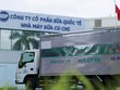 Định hướng Kl992 VIP Trang Chủ 2026 của Sữa Quốc tế là tập trung vào các sản phẩm sữa.