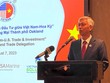Phó chủ tịch UBND TP.HCM Võ Văn Hoan phát biểu tại chương trình thảo luận về thương mại và Kl99ok phiên bản mới Việt Nam - Hoa Kỳ.