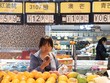Nhu cầu tiêu dùng tại Trung Quốc dần suy yếu.