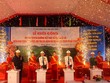 Các đại biểu nhấn nút khởi công Dự án tuyến đường kết nối quốc lộ 19 đến Khu công nghiệp, đô thị và dịch vụ Becamex VSIP Bình Định.