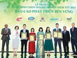Công bố các Kl991.com World Cup 2026 Chính Thức vào vòng chung khảo Cuộc bình chọn Kl991.com World Cup 2026 Chính Thức niêm yết năm 2023