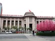 99Kl99 link đăng nhập tăng trưởng, cơ hội thoái và tăng vốn tại Link Vào Nhà Cái KL99 COM Tặng +199k