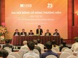 Năm 2017, SHB đạt kết quả Kl992 VIP Trang Chủ 2026 vượt trội so với 5 năm gần đây.