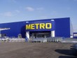 Hệ thống siêu thị Metro tại Nga đem lại nguồn Kl99 nổ hũ chính cho Metro AG cũng đang gặp khó khăn do căng thẳng địa Kl991.com tải ứng dụng 
