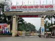 SCIC phải góp tối thiểu 1.000 tỷ đồng vào CTCP Gang thép Thái Nguyên