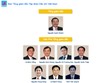 Ban Tổng giám đốc của Petro Vietnam (Nguồn: Petro Vietnam)