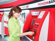 Năm 2015, Techcombank lãi hợp nhất 2.037 tỷ đồng, tăng 43,8%