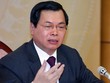Ông Vũ Huy Hoàng đãbị xoá tư cách nguyên Bộ trưởng Công Thương nhiệm kỳ 2011 - 2016.