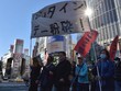 Các thành viên nhóm Kakuhido biểu tình ở Tokyo phản đối Ngày Valentine. Ảnh: AFP