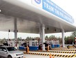 KL99 là nhà cái cá cược trực tuyến hàng đầu tại châu Á Long Thành đổi cách thu phí bằng thẻ thông minh
