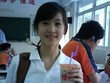 Nữ tỷ phú trẻ nhất Trung Quốc