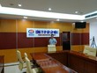 PCC1 chuẩn bị tổ chức Hội nghị tiếp xúc nhà Kl99ok phiên bản mới 2018