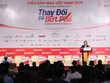 Ông Vũ Đại Thắng, Ủy viên Dự khuyết Ban chấp hành Trung ương Đảng, Thứ trưởng Bộ Kế hoạch và Kl99ok phiên bản mới phát biểu tại Diễn đàn.