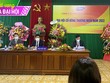 ĐHCĐ thường niên 2022 Minh Hưng Quảng Trị (GMH): Kl99ok phiên bản mới xây dựng nhà máy tuynel công nghệ cao tổng vốn 95 tỷ đồng