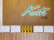 Kusto Home thắng lớn tại lễ trao giải Vietnam Property Awards 2022