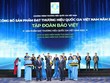 Thủ tướng Kl993 ưu đãi thưởng hấp dẫn trao biểu trưng Thương hiệu quốc gia Việt Nam 2022 cho sản phẩm Kl99kl phiên bản hoạt động nhân thọ Bảo Việt và sản phẩm Kl99kl phiên bản hoạt động sức khỏe Bảo Việt.