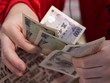 BOJ chưa có dấu hiệu thay đổi chính sách tiền tệ trong cuộc họp tháng 1