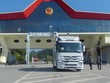 Quy hoạch tỉnh Lạng Sơn đề ra mục tiêu đưa tỉnh trở thành "cầu nối" ngày càng quan trọng trong kết nối Kl992 cổng game cá cược, thương mại giữa Việt Nam, các nước ASEAN, Trung Quốc và châu Âu.