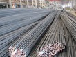 DOC áp thuế chống bán phá giá sơ bộ cao ngất với sản phẩm thép cốt bê tông của Việt Nam.