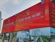 Ba đột phá chiến lược trong dự thảo các Văn kiện trình Đại hội XIV