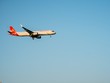 Sun PhuQuoc Airways công bố đường bay Phú Quốc - Seoul, liên tiếp mở rộng mạng bay quốc tế 