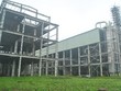 Ảnh VTC.